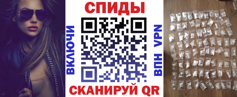 гидра рабочий сайт  где купить наркоту  Артёмовский  АМФ Розовый 