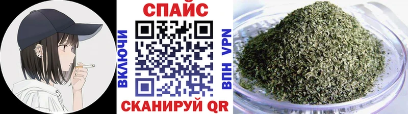 БУТИРАТ бутандиол  Артёмовский 