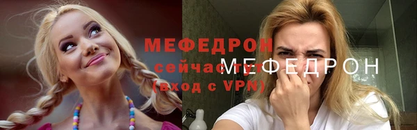 дмт Алексеевка