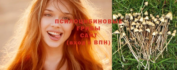 альфа пвп VHQ Алзамай