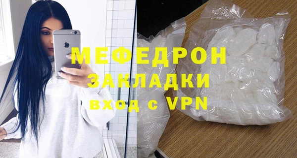 СК Переславль-Залесский