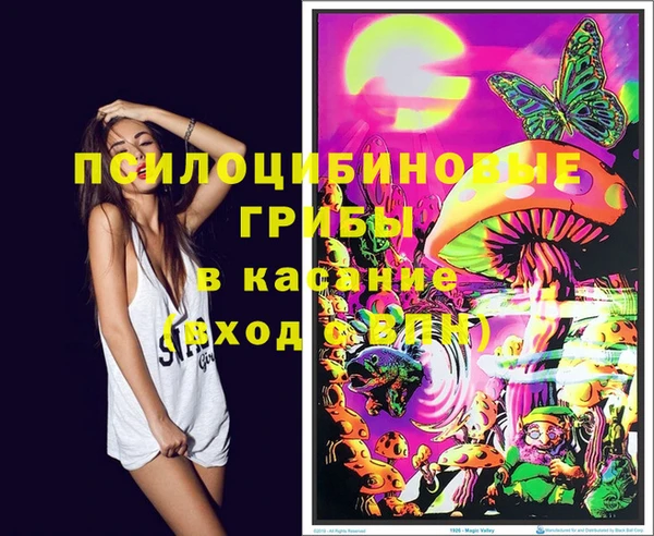 альфа пвп VHQ Алзамай
