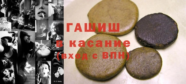 дмт Алексеевка