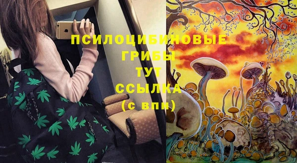 альфа пвп VHQ Алзамай