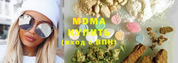альфа пвп VHQ Алзамай