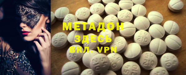 кокаин перу Пестово