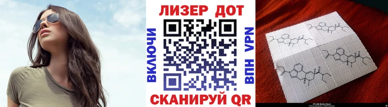 Марки N-bome 1,8мг  нарко площадка официальный сайт  Артёмовский 
