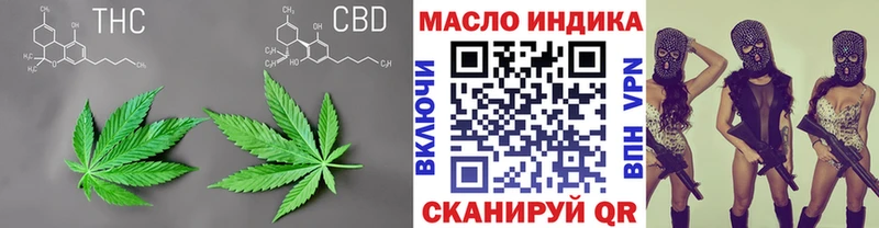 ТГК концентрат Артёмовский